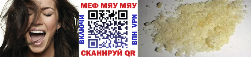 Купить АМФЕТАМИН  МЕФ  Гашиш  Codein  СОЛЬ  Конопля  Лахденпохья