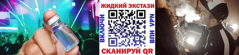 Купить где Лахденпохья БУТИРАТ бутик