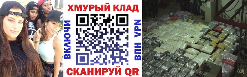 ГЕРОИН герыч  Купить где  Лахденпохья 