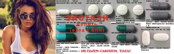 кокаин колумбия Богданович