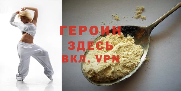 меф Баксан
