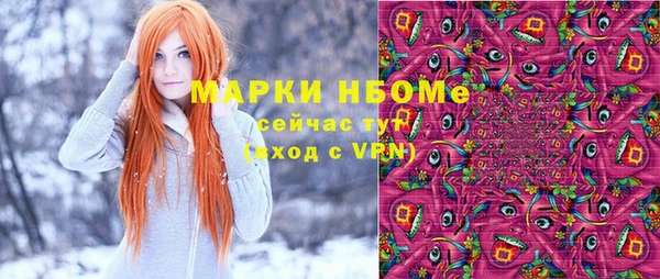 кокаин колумбия Богданович