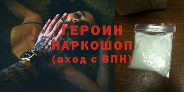 кокаин колумбия Богданович