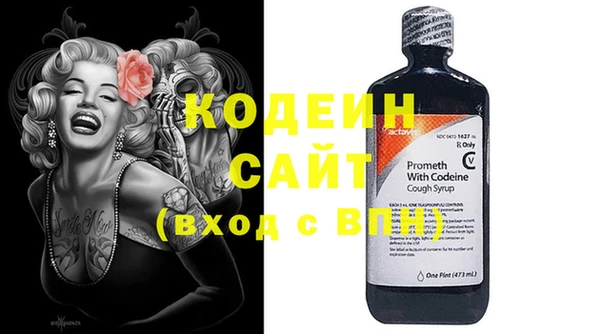 меф Баксан