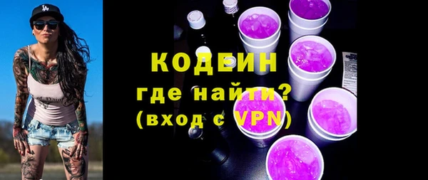 кокаин колумбия Богданович