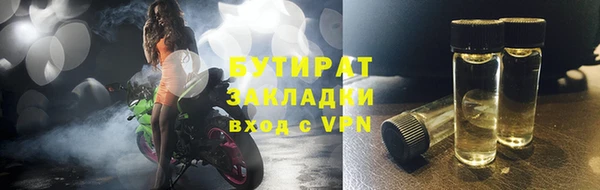 кокаин колумбия Богданович