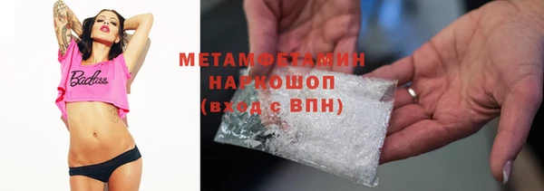 СК Балабаново