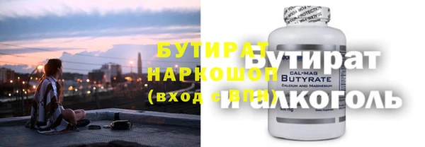 кокаин колумбия Богданович