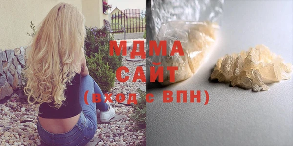 кокаин колумбия Богданович