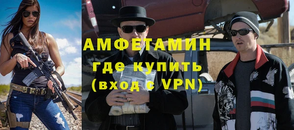 кокаин колумбия Богданович