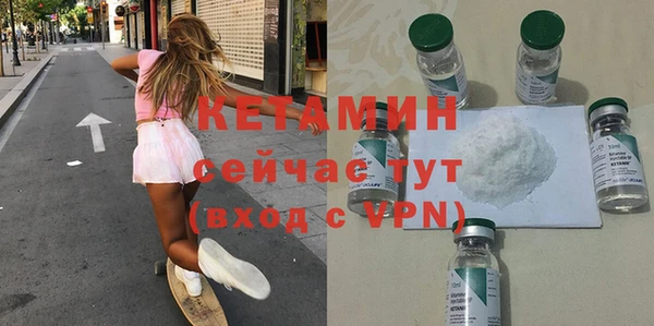 кокаин колумбия Богданович