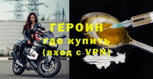 меф Баксан