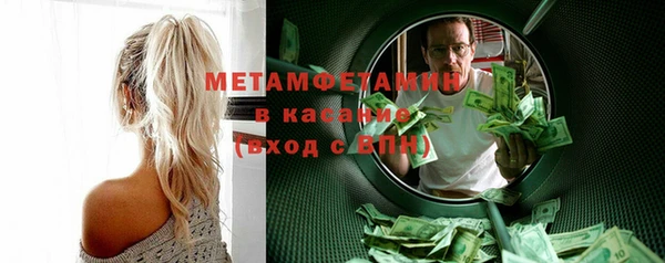 кокаин колумбия Богданович