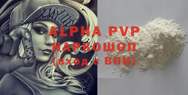кокаин колумбия Богданович