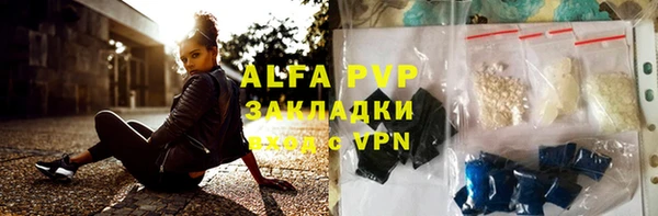 кокаин колумбия Богданович