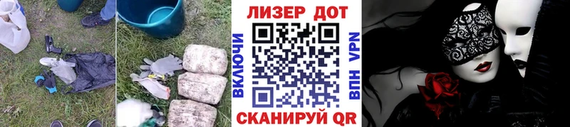 ЛСД экстази кислота  Купить закладки  Лахденпохья 
